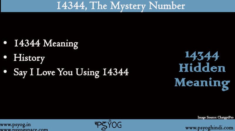 14344