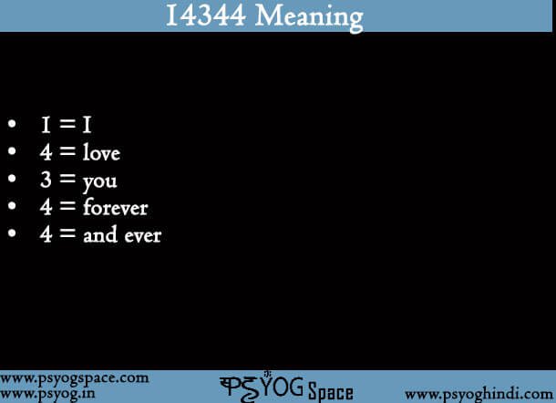 14344 meaning