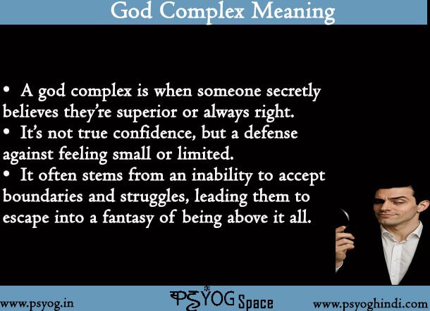 god complex meaning