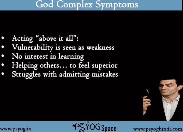God Complex Symptoms