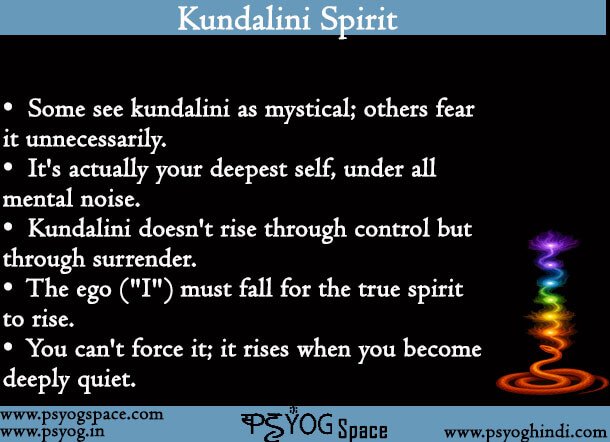 Kundalini Spirit