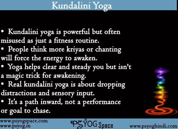 Kundalini Yoga