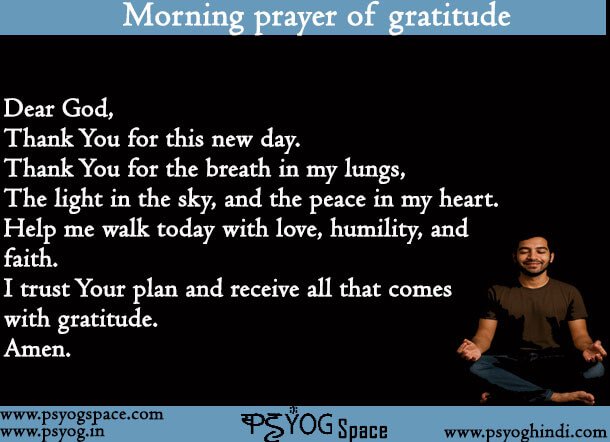 Morning prayer of gratitude