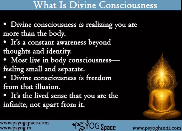 what is divine consciousness