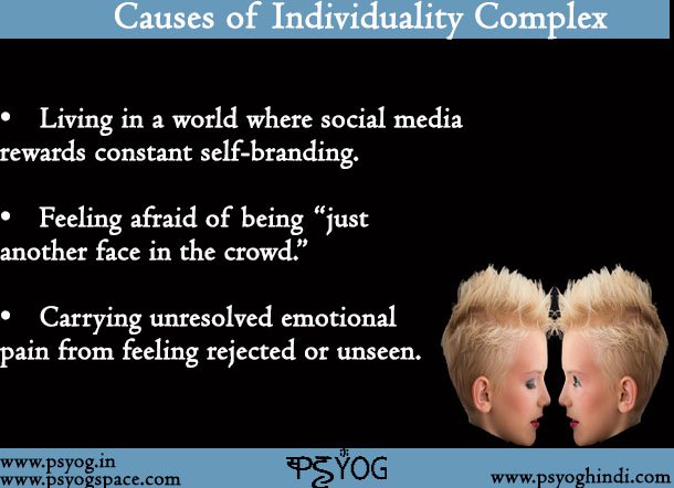 causes of individuality complex