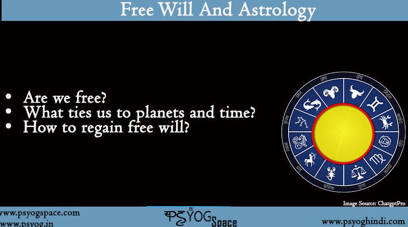 free will astrology