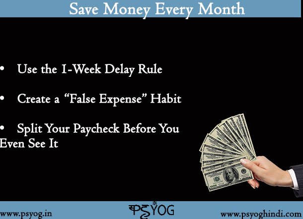how to save money from salary every month