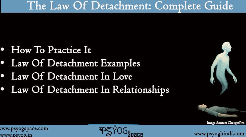 law of detachment