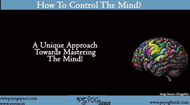 master your mind