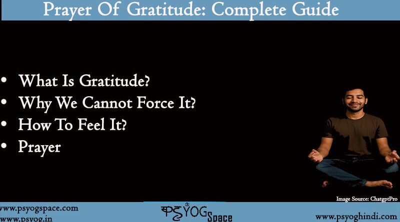 prayer of gratitude