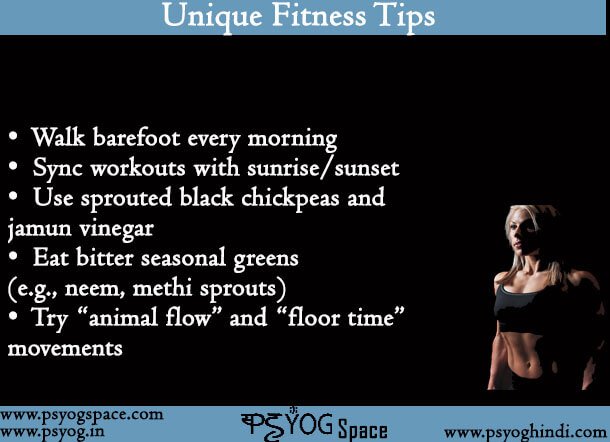 well health organic fitness tips