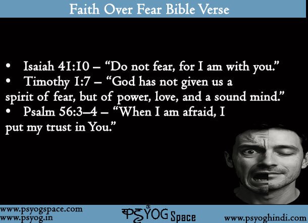 Faith Over Fear Bible Verse