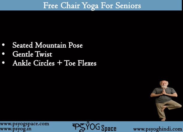 Free Chair Yoga For Seniors