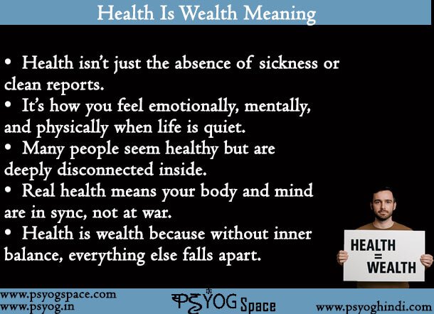 Health Is Wealth Meaning