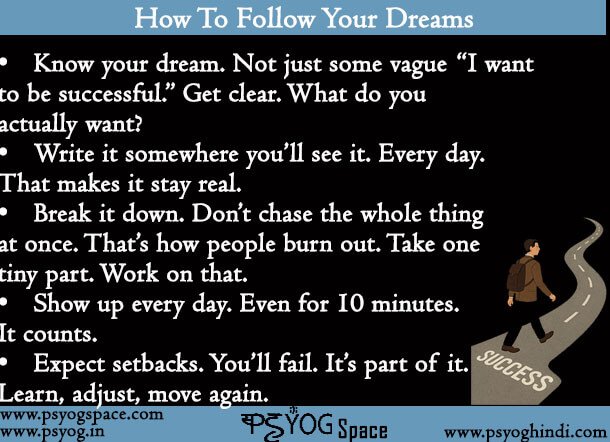 How To Follow Your Dreams