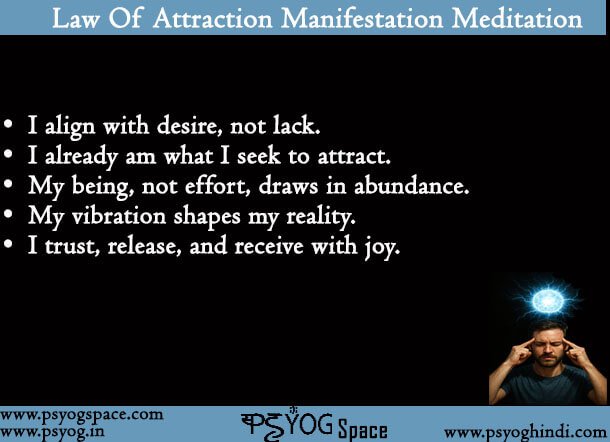 Law Of Attraction Manifestation Meditation