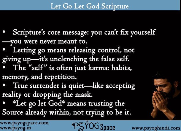 Let Go Let God Scripture