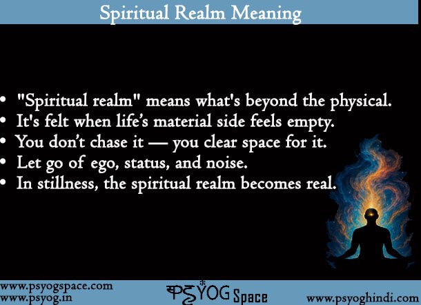 Spiritual Realm Meaning