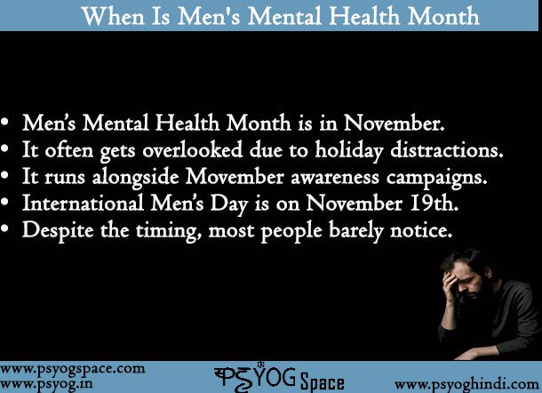 When Is Men's Mental Health Month