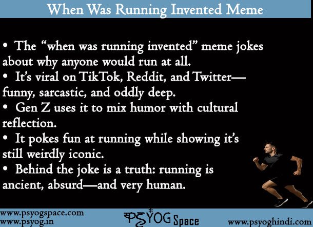 When Was Running Invented Meme