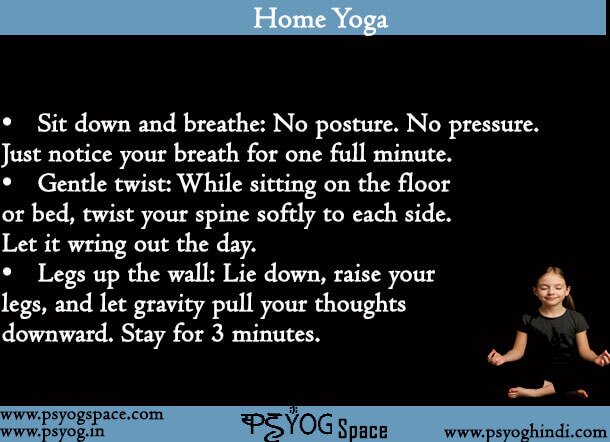 yoga for beginners at home