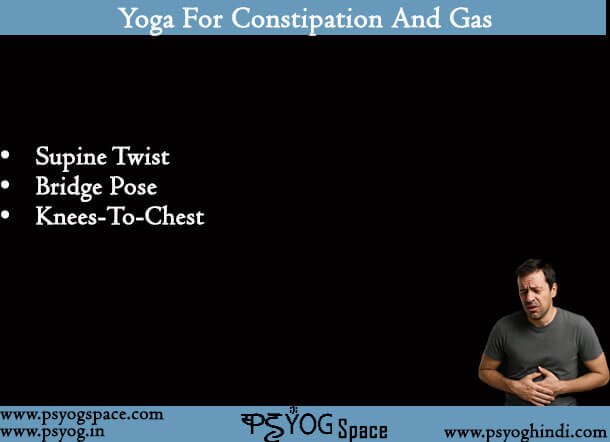 Yoga For Constipation And Gas
