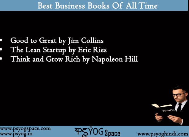 Best Business Books Of All Time