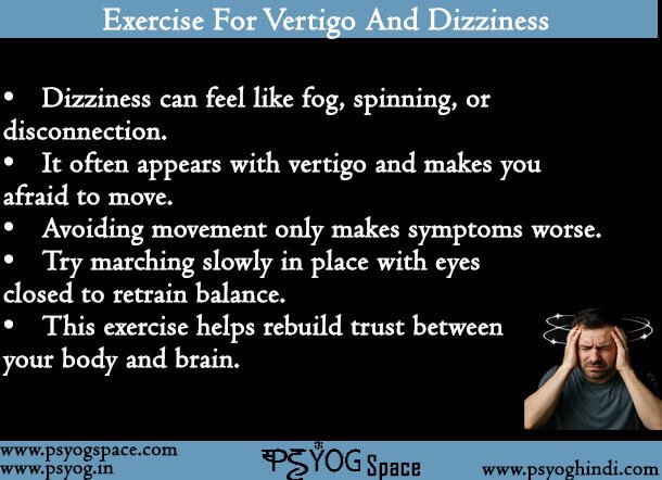 Exercise For Vertigo And Dizziness