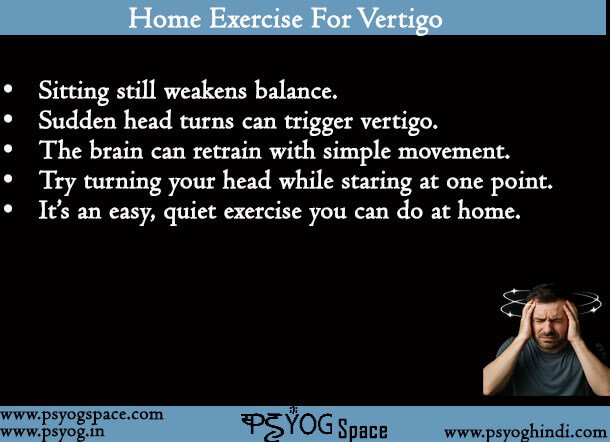 Exercise For Vertigo At Home