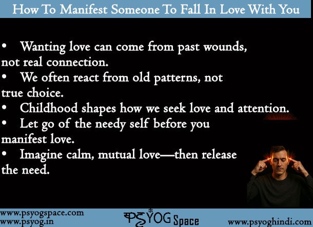How To Manifest Someone To Fall In Love With You