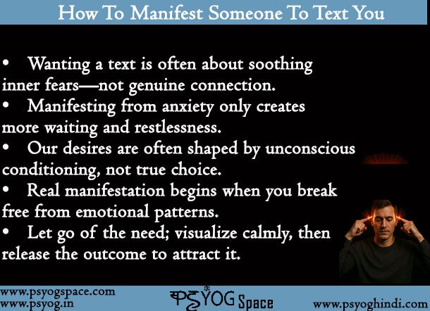 How To Manifest Someone To Text You