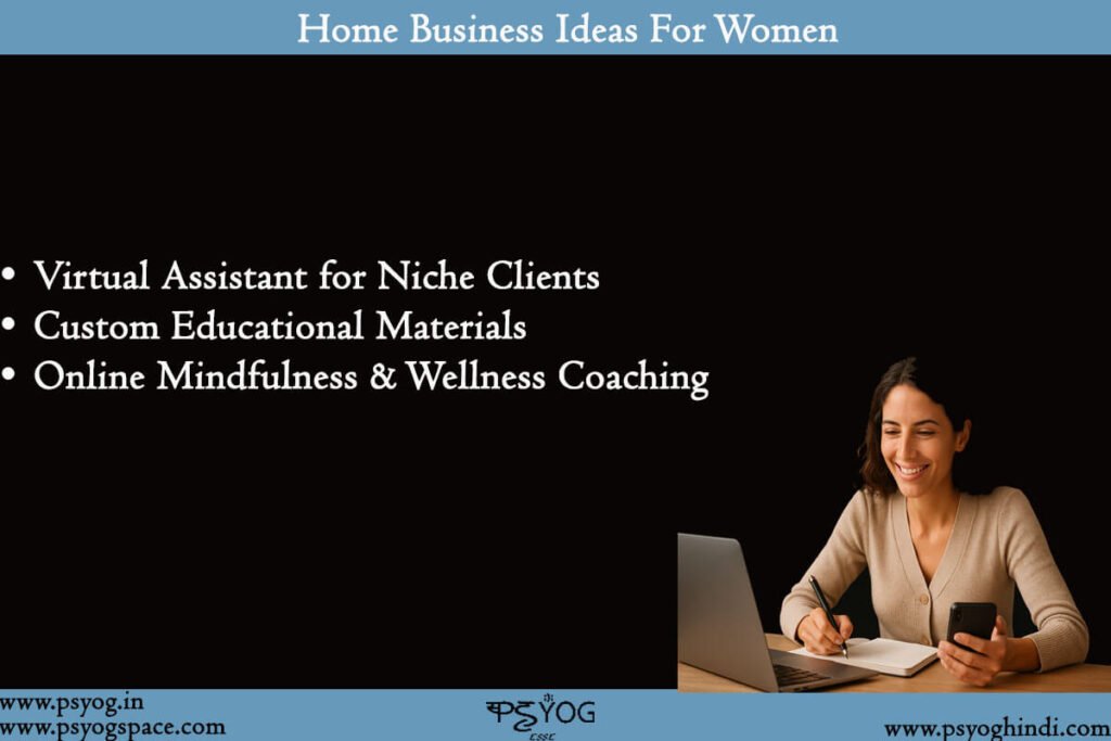 Small Business Ideas For Women At Home