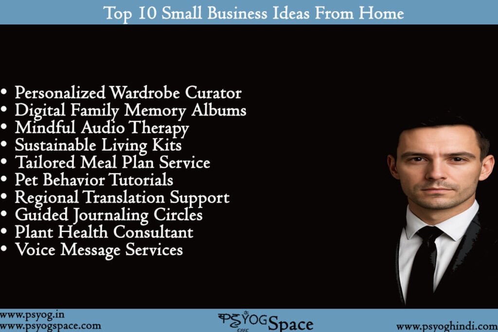 Top 10 Small Business Ideas From Home